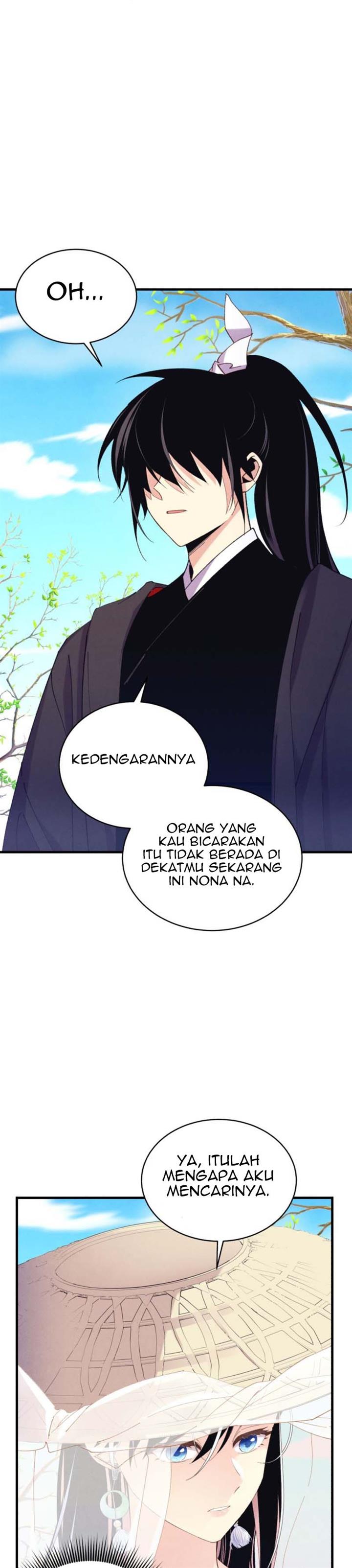 Read Lightning Degree ID Manga Online