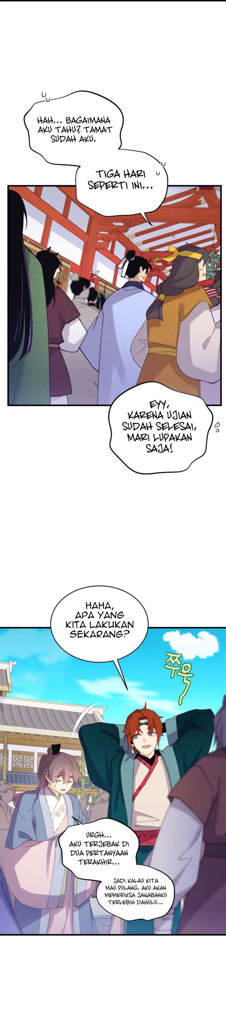 Read Lightning Degree ID Manga Online