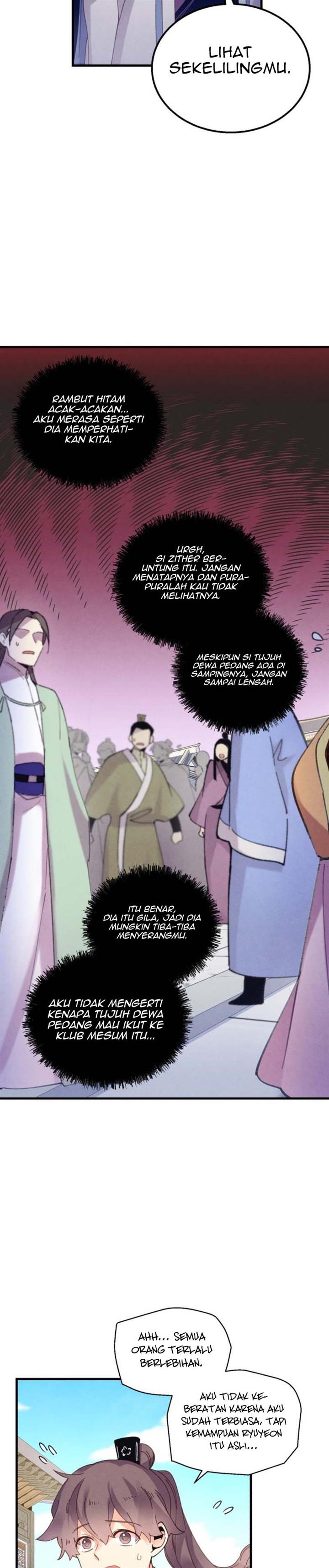 Read Lightning Degree ID Manga Online