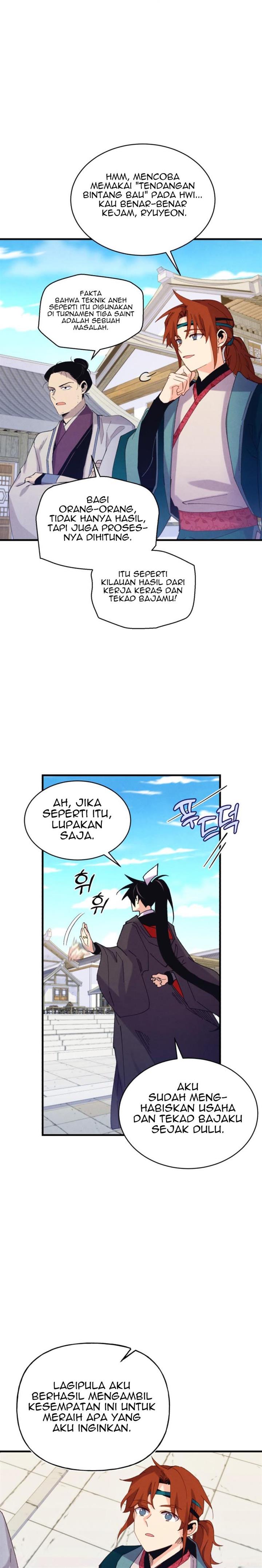 Read Lightning Degree ID Manga Online