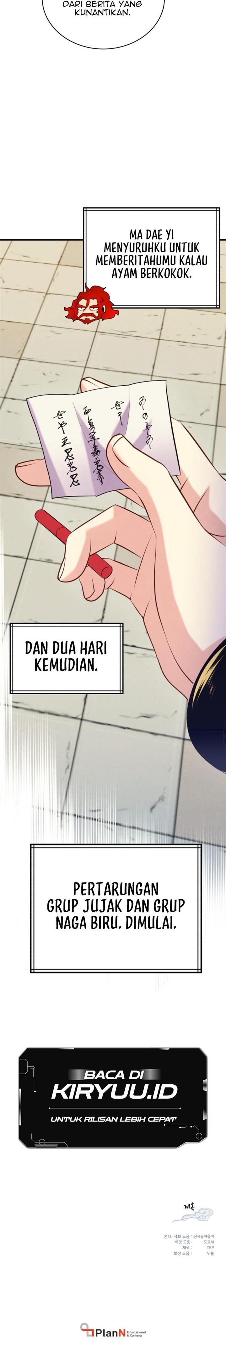 Read Lightning Degree ID Manga Online