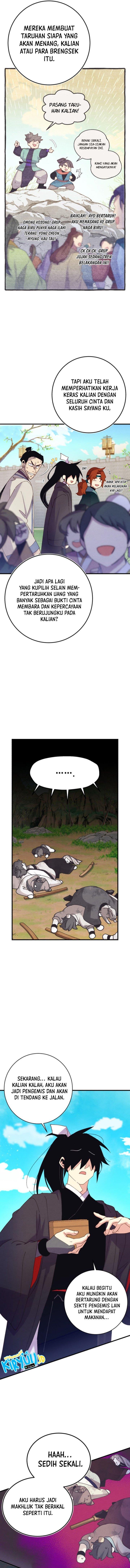 Read Lightning Degree ID Manga Online