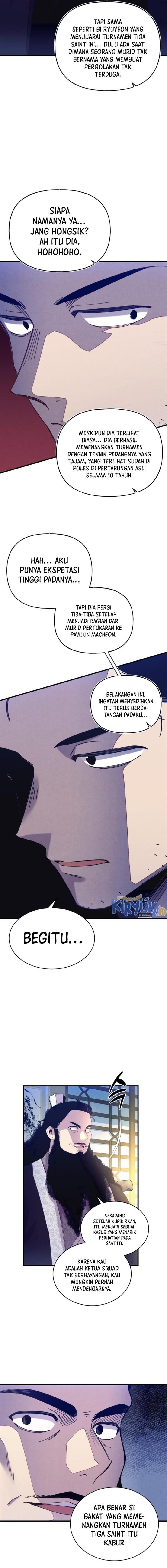Read Lightning Degree ID Manga Online