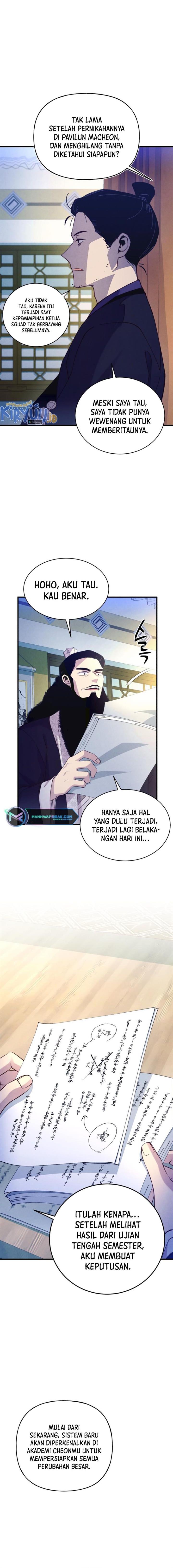 Read Lightning Degree ID Manga Online