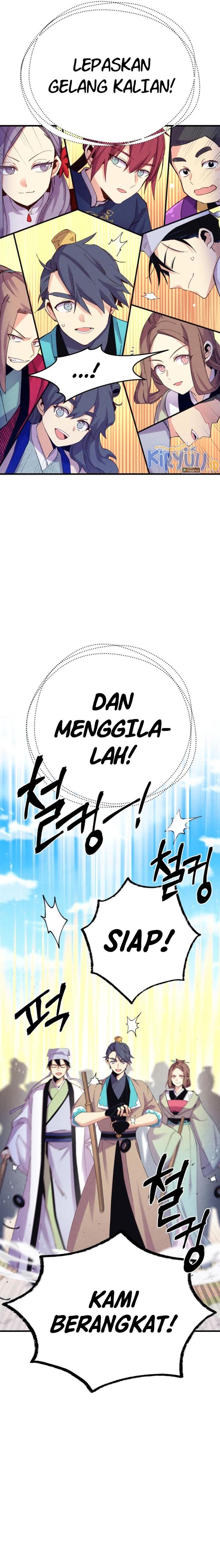 Read Lightning Degree ID Manga Online