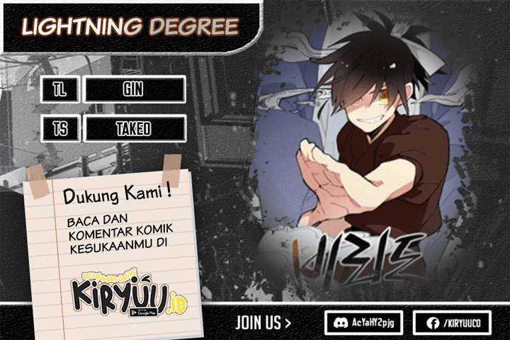 Read Lightning Degree ID Manga Online