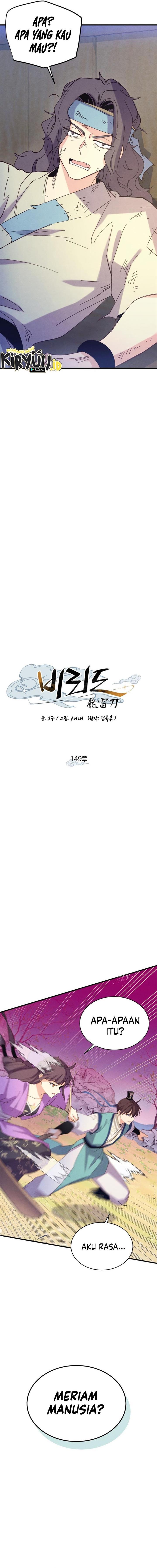 Read Lightning Degree ID Manga Online