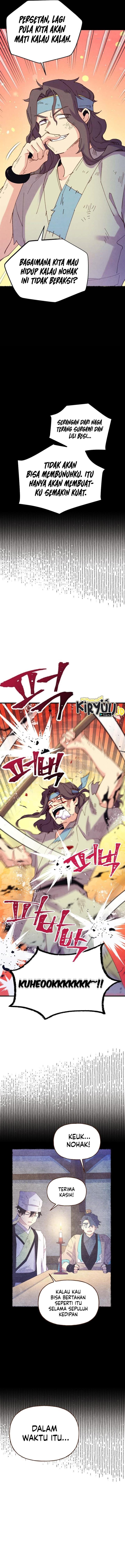 Read Lightning Degree ID Manga Online