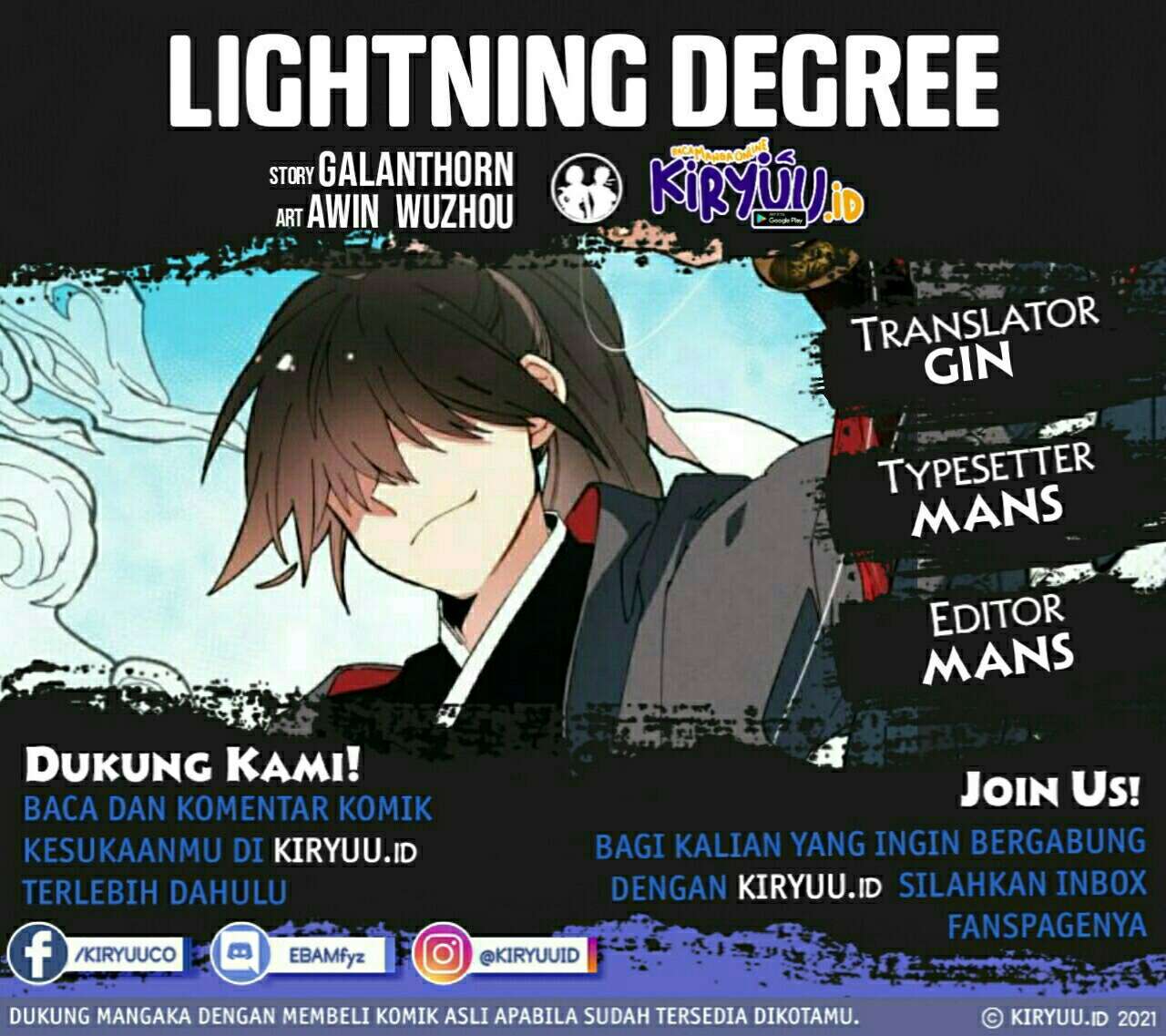 Read Lightning Degree ID Manga Online