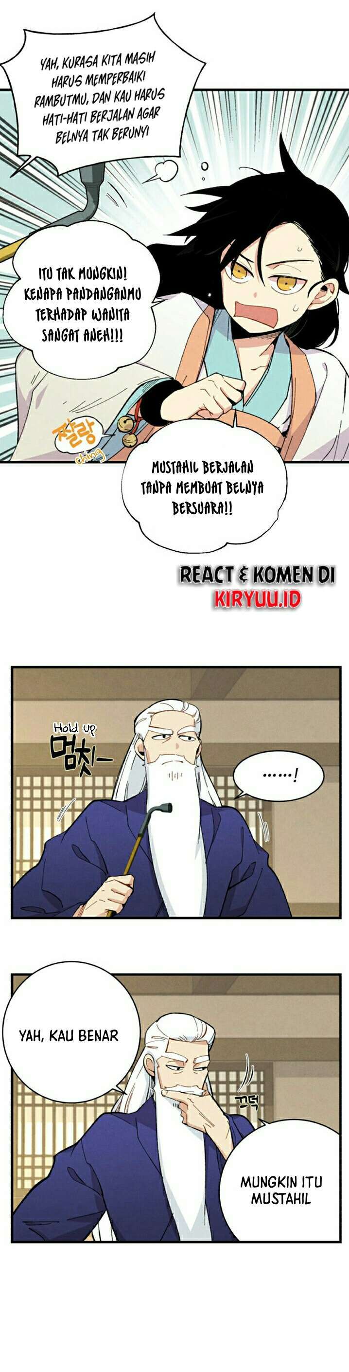 Read Lightning Degree ID Manga Online
