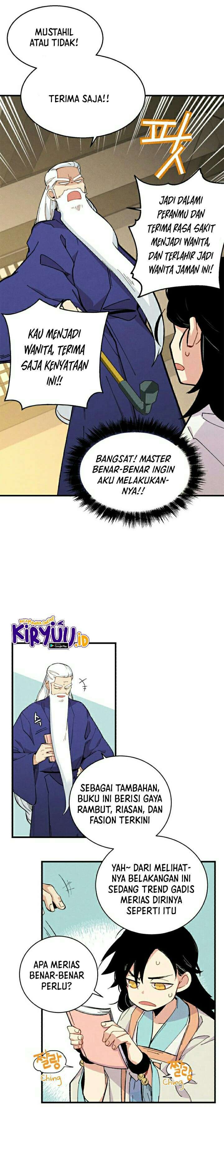 Read Lightning Degree ID Manga Online