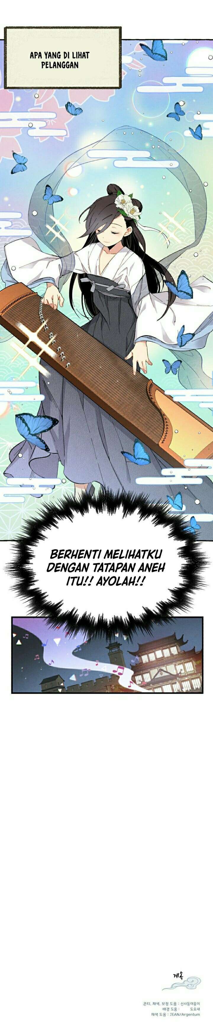 Read Lightning Degree ID Manga Online