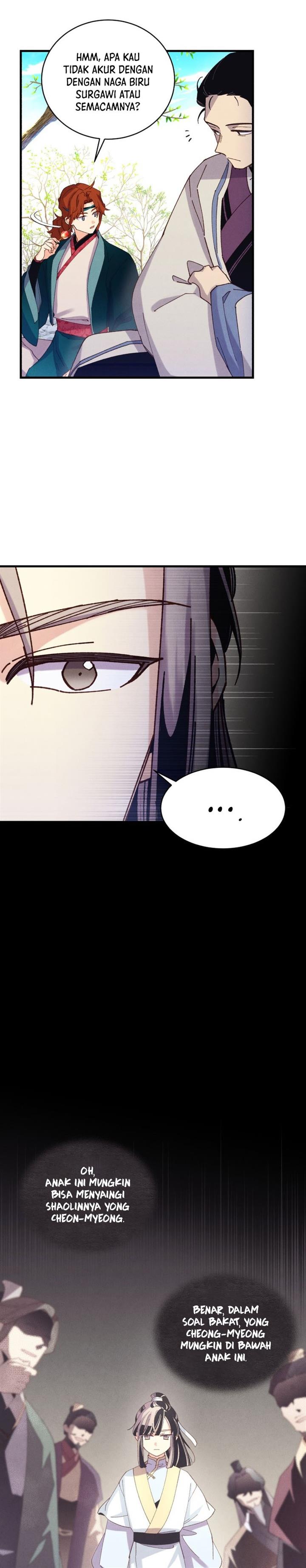 Read Lightning Degree ID Manga Online