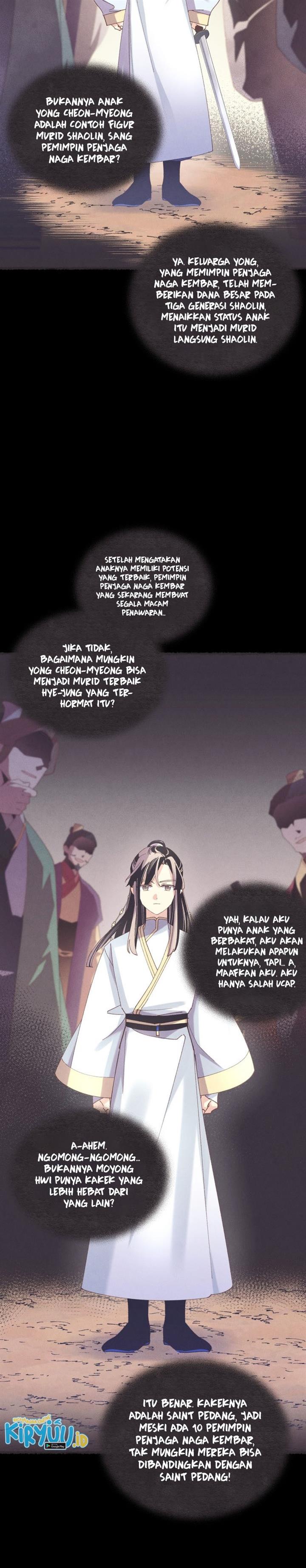 Read Lightning Degree ID Manga Online