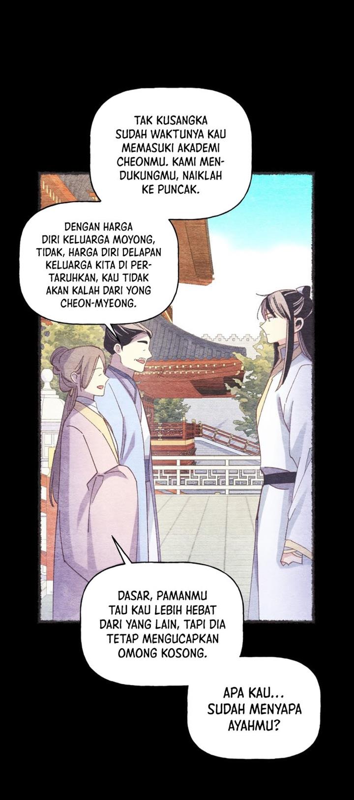 Read Lightning Degree ID Manga Online