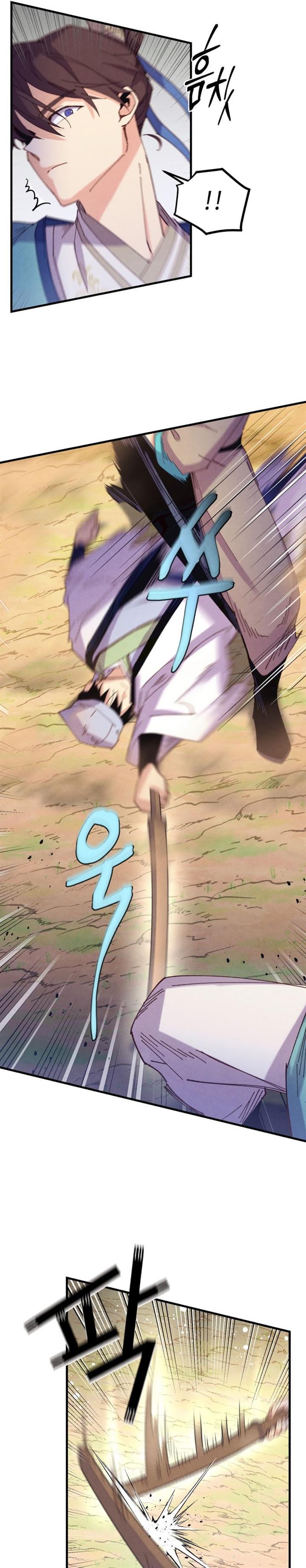 Read Lightning Degree ID Manga Online