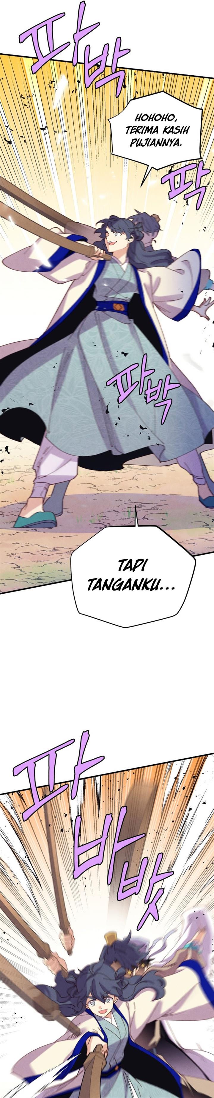 Read Lightning Degree ID Manga Online