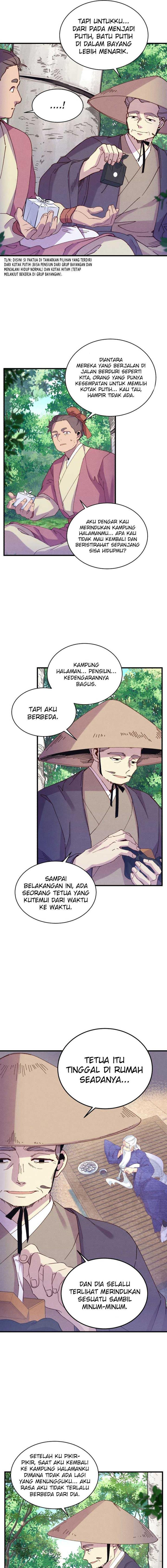 Read Lightning Degree ID Manga Online