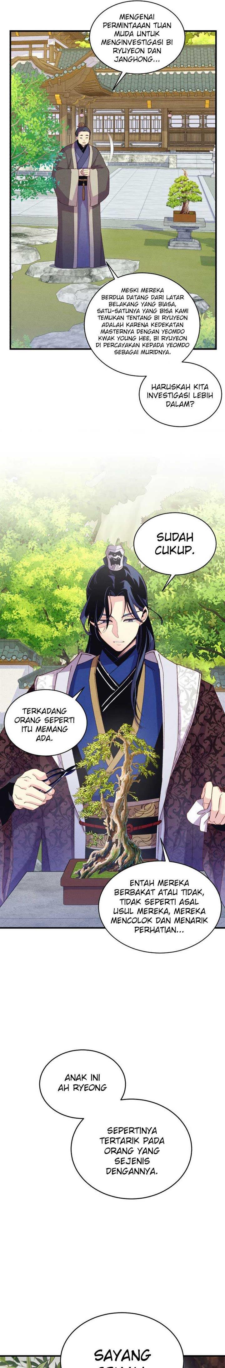 Read Lightning Degree ID Manga Online