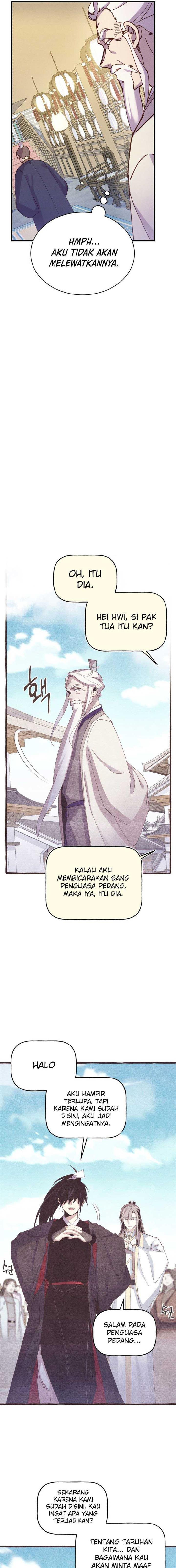Read Lightning Degree ID Manga Online