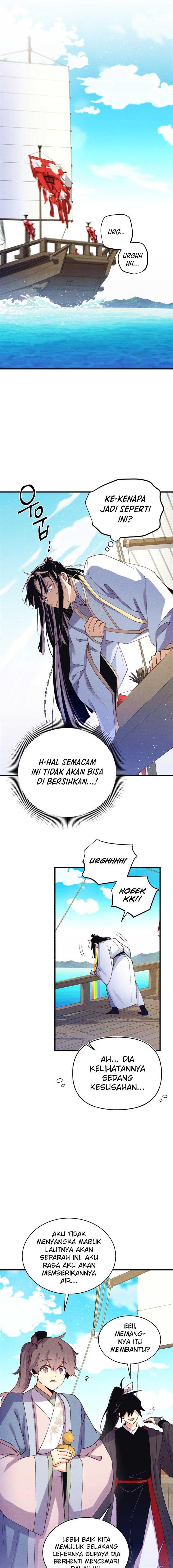 Read Lightning Degree ID Manga Online