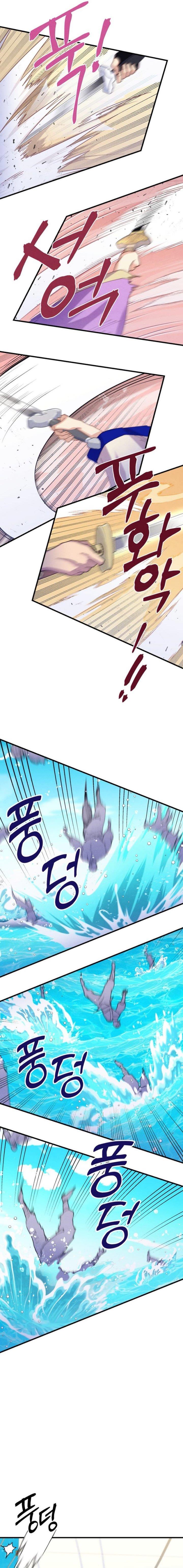 Read Lightning Degree ID Manga Online