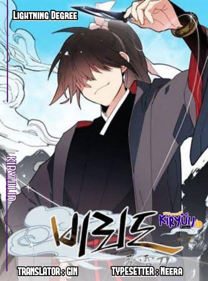 Read Lightning Degree ID Manga Online