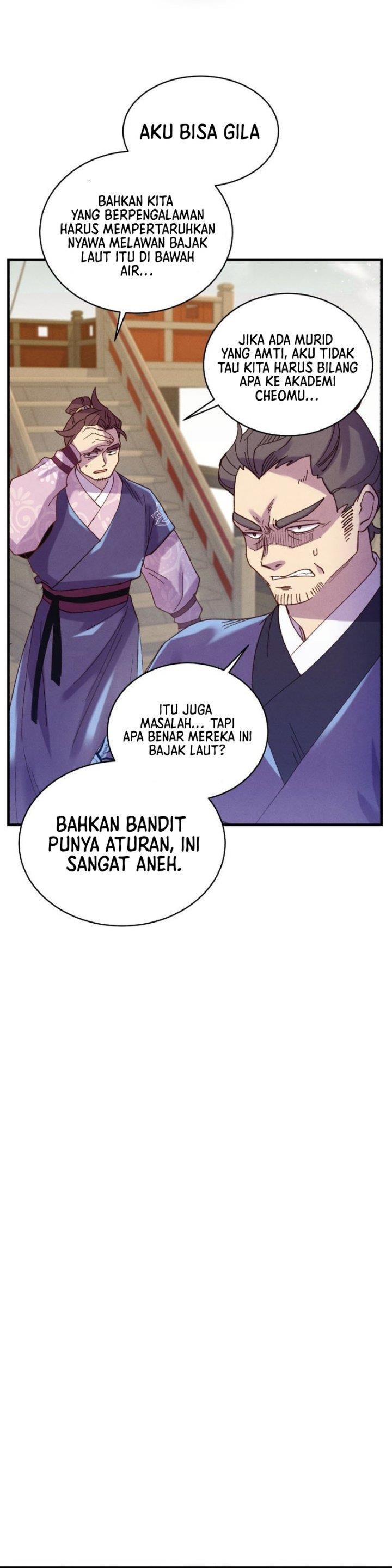 Read Lightning Degree ID Manga Online