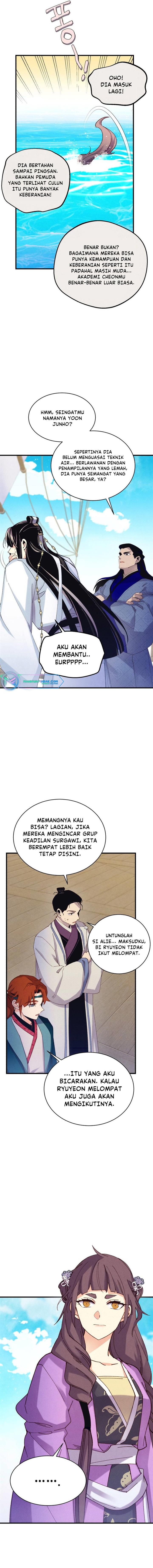 Read Lightning Degree ID Manga Online