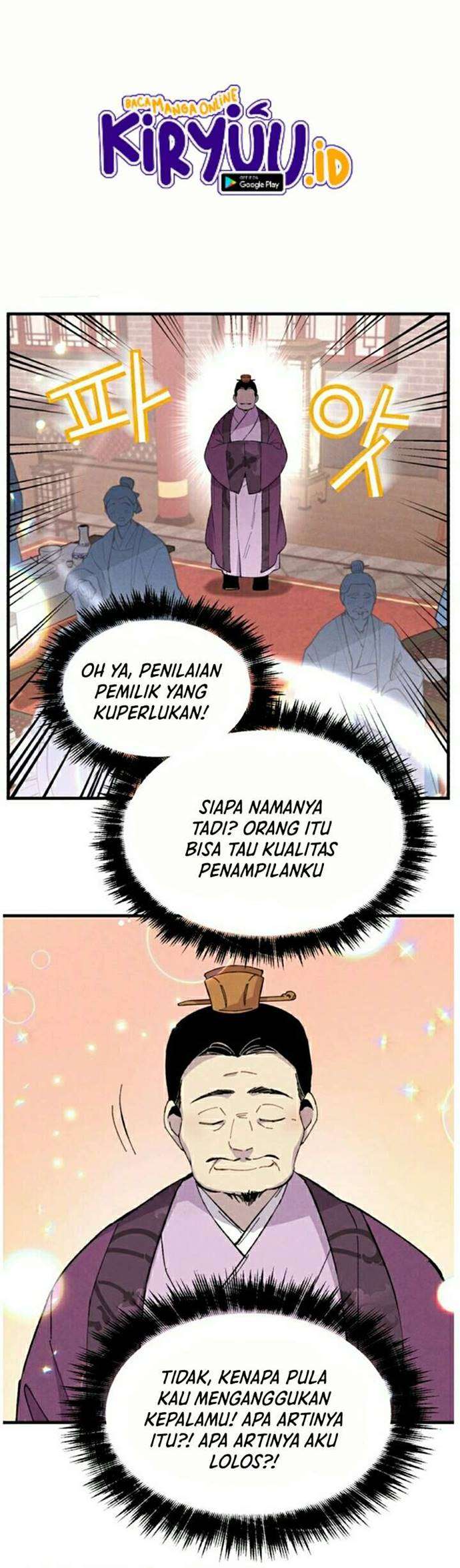 Read Lightning Degree ID Manga Online