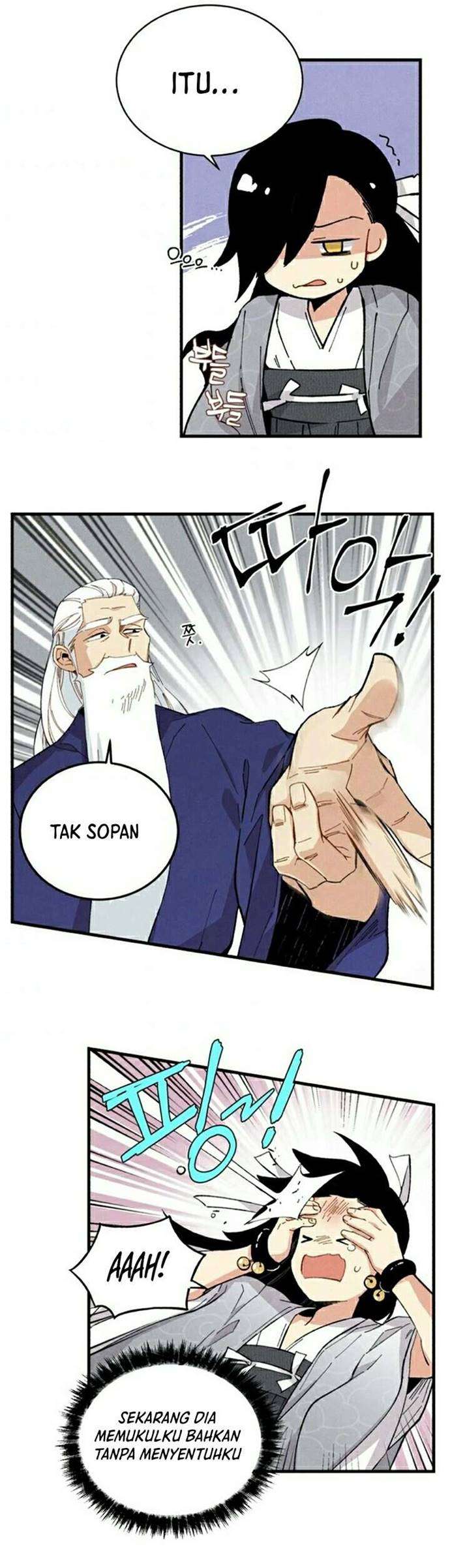 Read Lightning Degree ID Manga Online