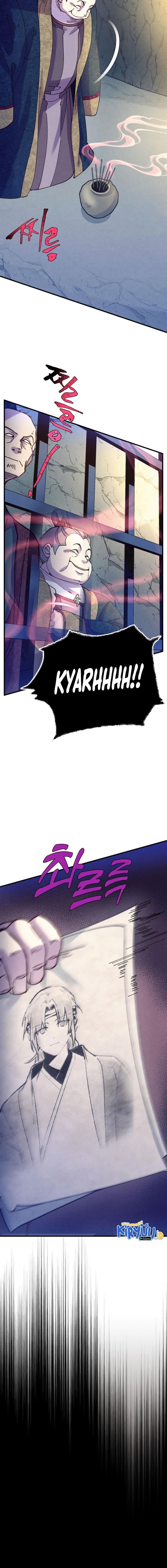 Read Lightning Degree ID Manga Online