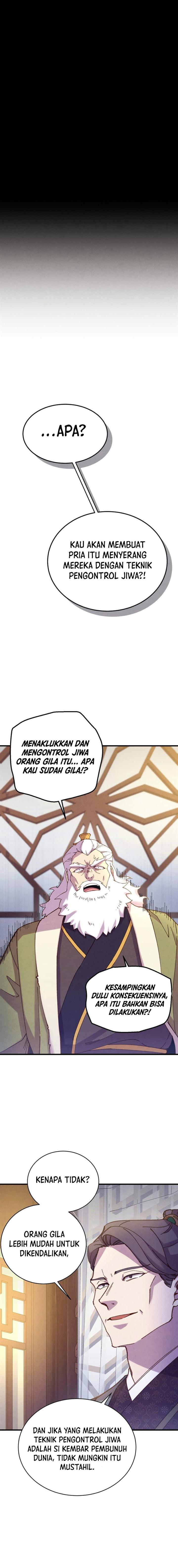 Read Lightning Degree ID Manga Online