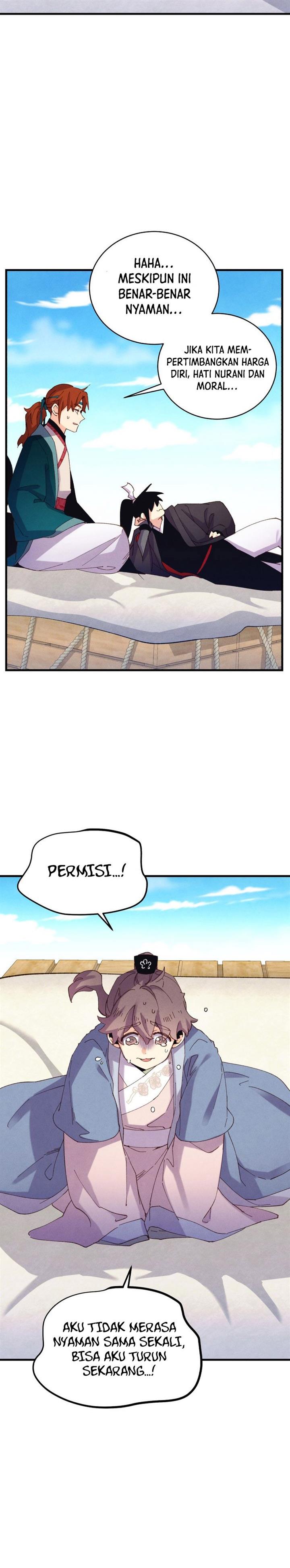 Read Lightning Degree ID Manga Online