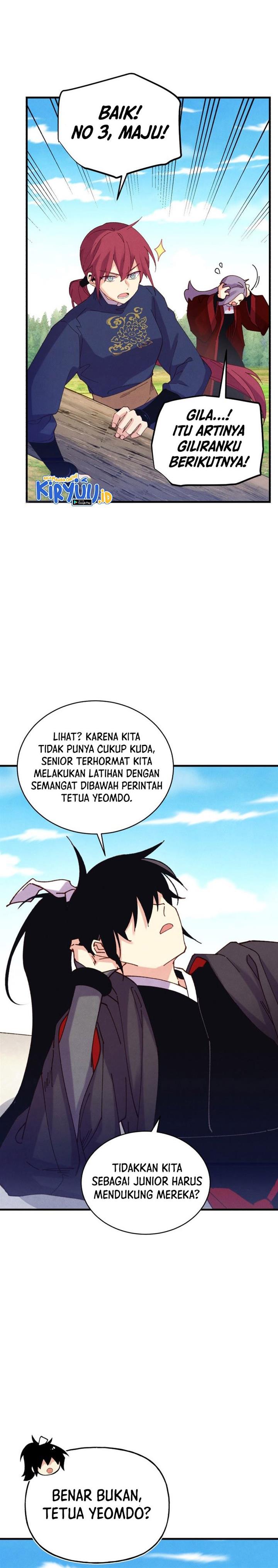 Read Lightning Degree ID Manga Online