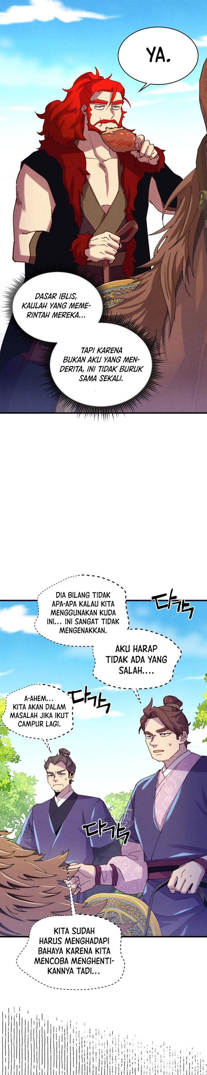 Read Lightning Degree ID Manga Online