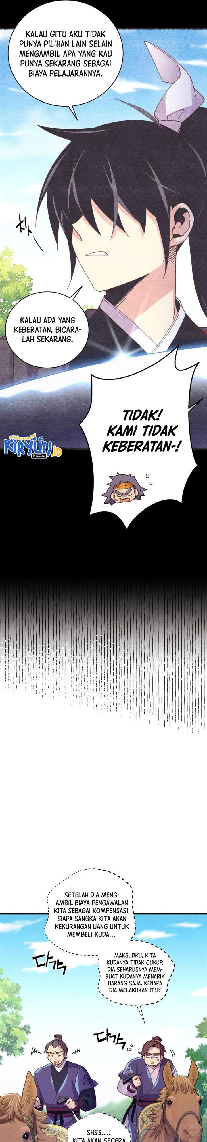 Read Lightning Degree ID Manga Online
