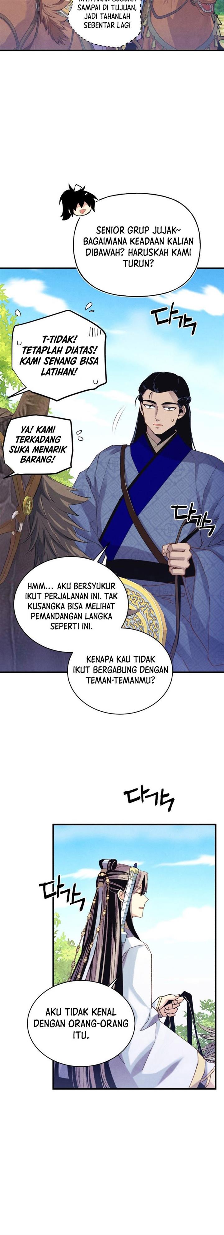 Read Lightning Degree ID Manga Online