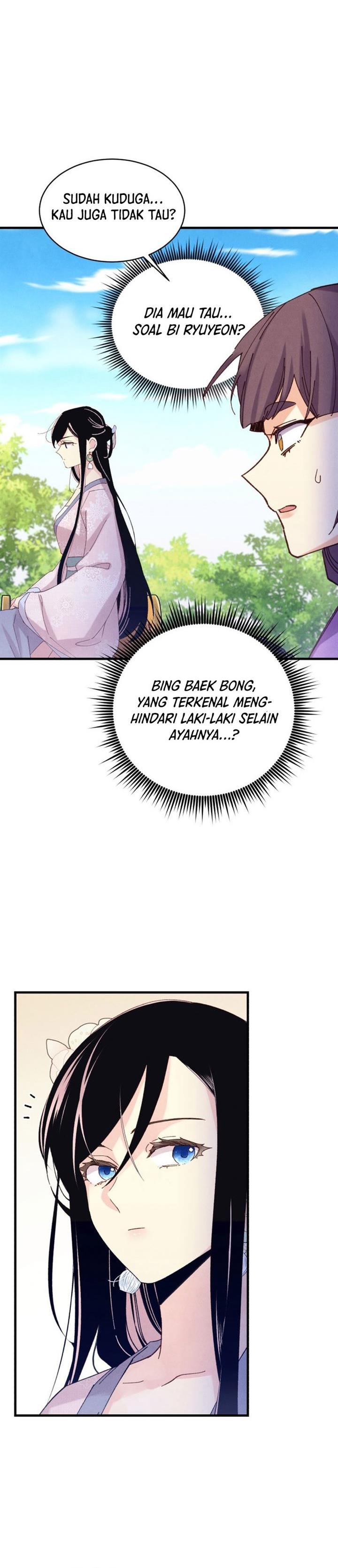 Read Lightning Degree ID Manga Online