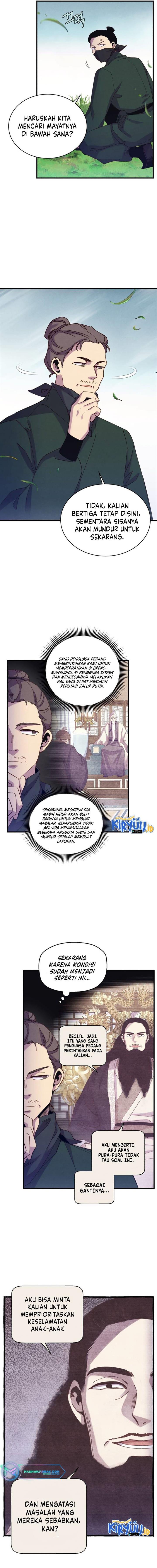 Read Lightning Degree ID Manga Online