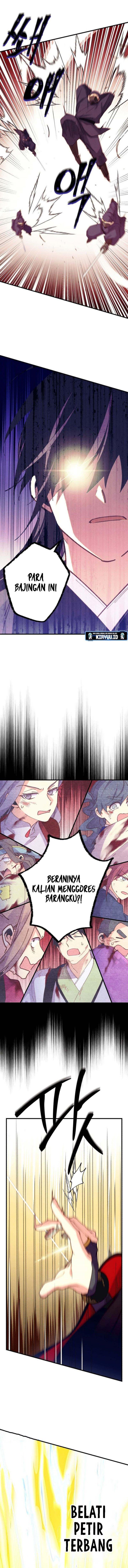 Read Lightning Degree ID Manga Online