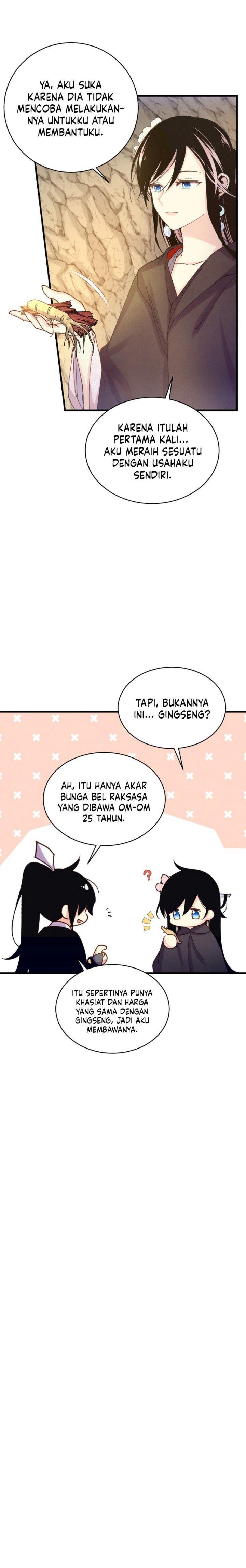 Read Lightning Degree ID Manga Online
