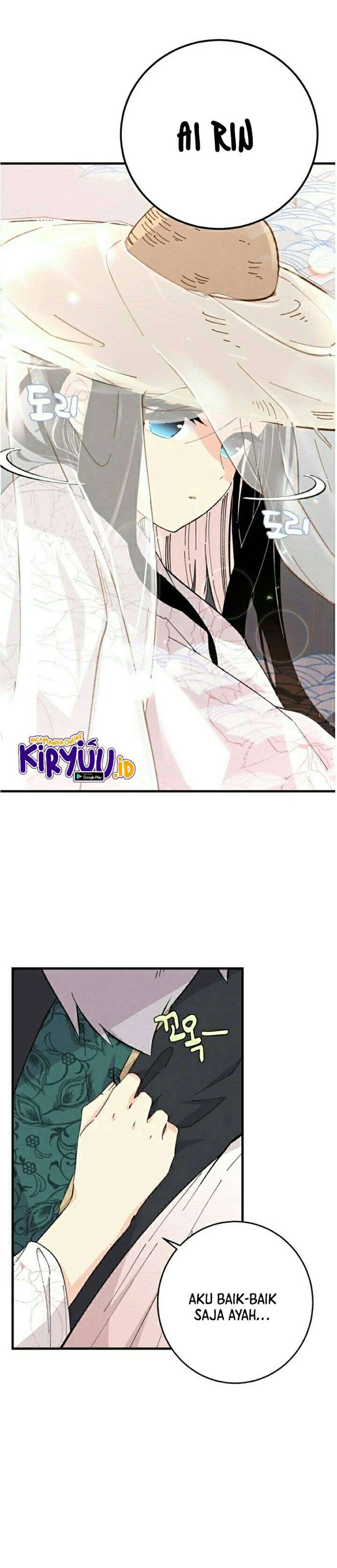 Read Lightning Degree ID Manga Online