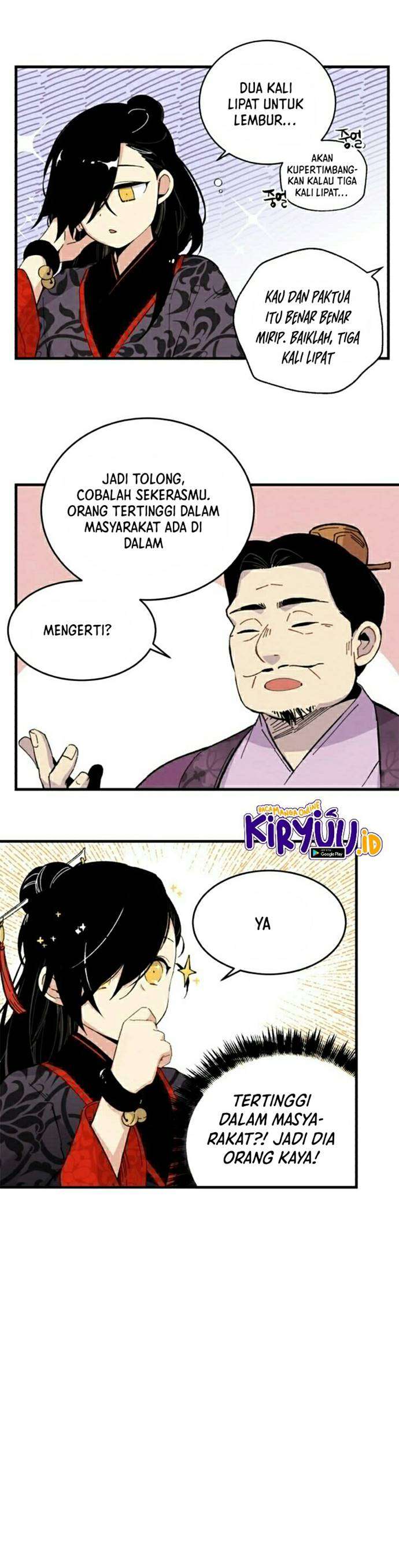 Read Lightning Degree ID Manga Online