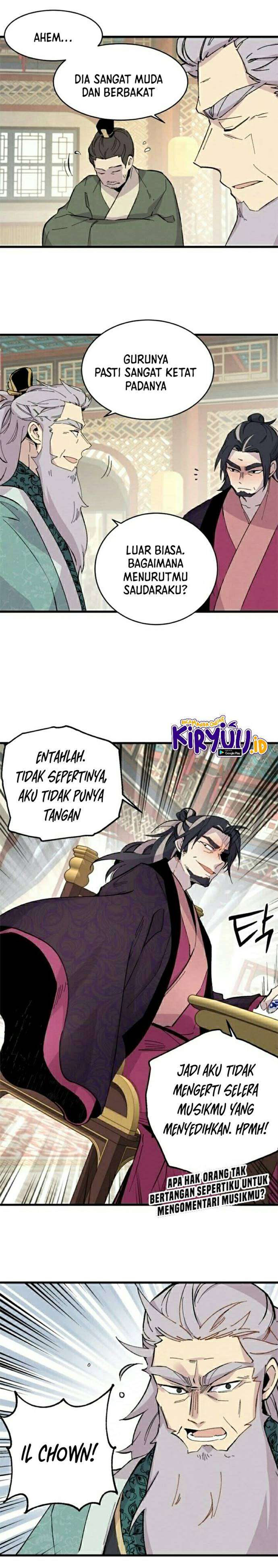 Read Lightning Degree ID Manga Online