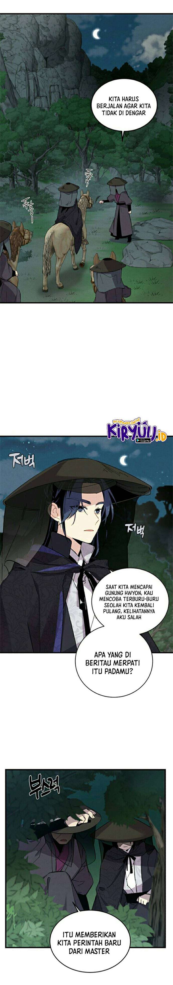 Read Lightning Degree ID Manga Online
