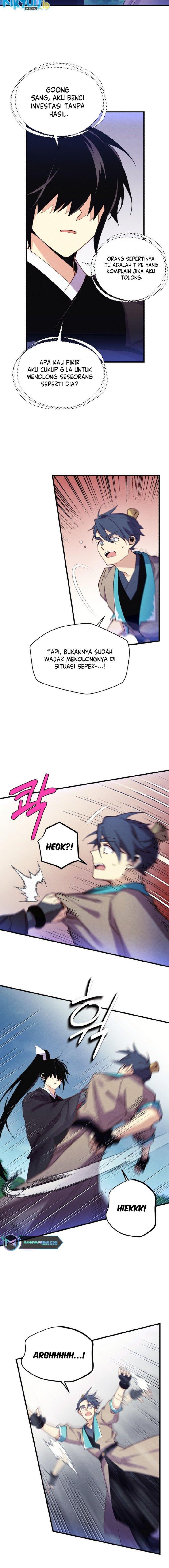 Read Lightning Degree ID Manga Online