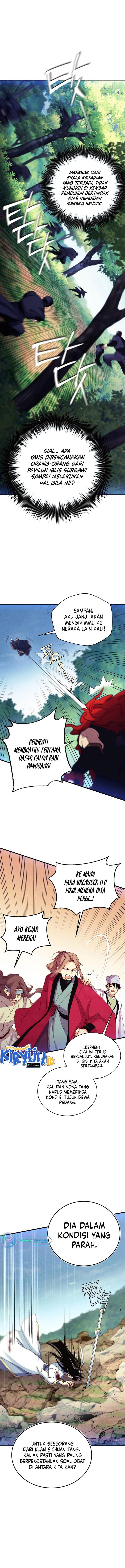 Read Lightning Degree ID Manga Online