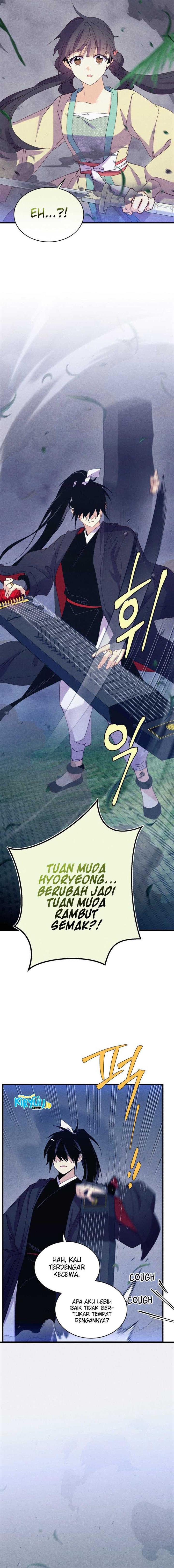 Read Lightning Degree ID Manga Online