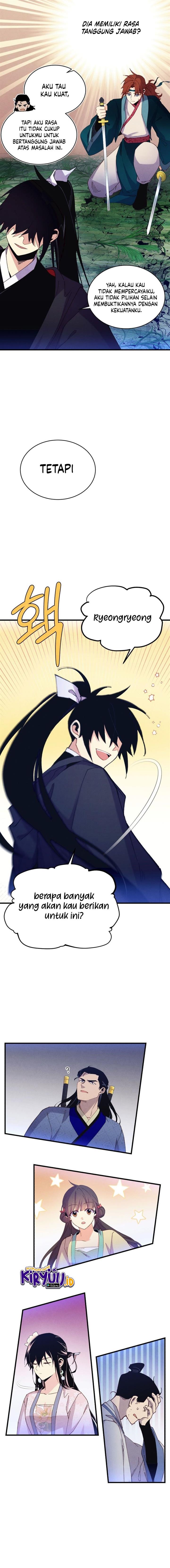 Read Lightning Degree ID Manga Online